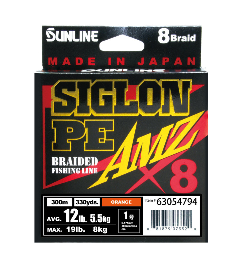 Sunline Siglon Pe Amz X Bloody Orange