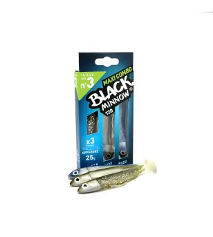 Fiiish Black Minnow 120 Combo|Paddle Shad Tail