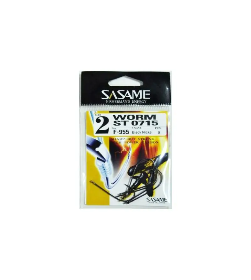 AMI SASAME F-955 WORM st 0715 BLACK NICKEL|Eye Hooks