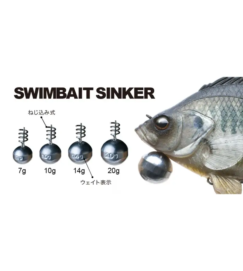 FISH ARROW SWIMBAIT SINKER|Jig Heads & Sinkers