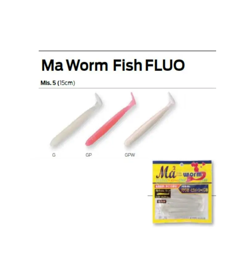 Maria MA WORM FISH FLUO|Rockfishing Aji & Mebaring