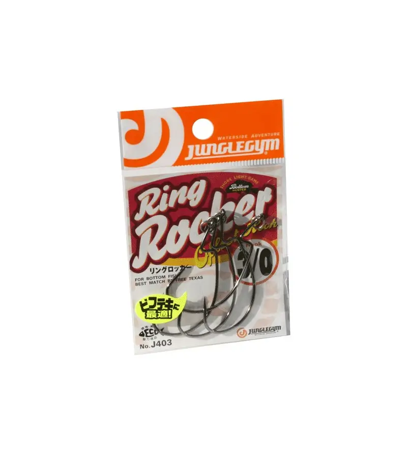 JungleGym RING ROCKER HOOK|Ami per Esche Siliconiche