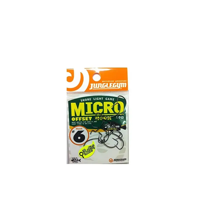 JungleGym MICRO OFFSET HOOK|Ami per Esche Siliconiche