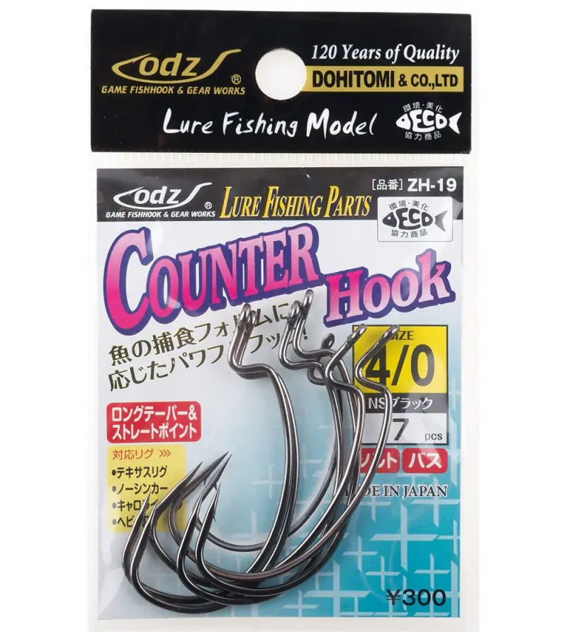 ODZ COUNTER HOOK ZH-19|Ami per Esche Siliconiche