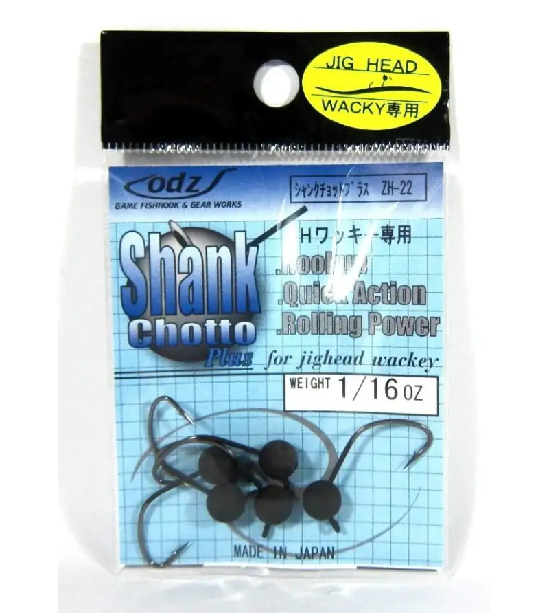 ODZ SHANK CHOTTO PLUS ZH-22|Jig Heads & Sinkers