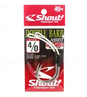 BKK ASSIST HOOK SF8090-HG DEEP|Assist Hooks