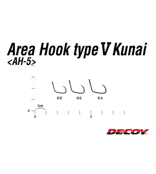 DECOY AH-5 AREA HOOK TYPE V KUNAI