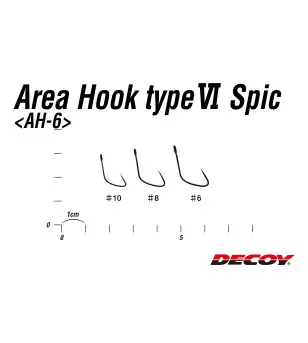 DECOY AH-6 AREA HOOK TYPE VI SPIC