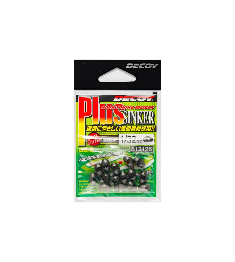 DECOY CS-2 PLUS SINKER|Jig Heads & Sinkers