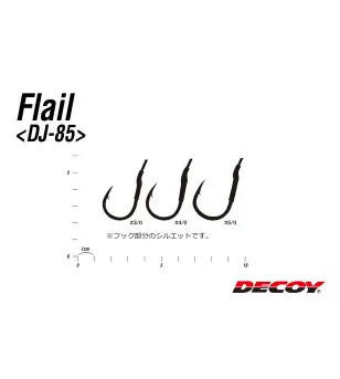 DECOY DJ-85 FLAIL|Assist Hooks