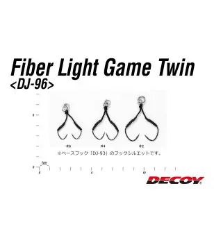 DECOY DJ-96 FIBER LIGHT GAME TWIN|Assist Hooks