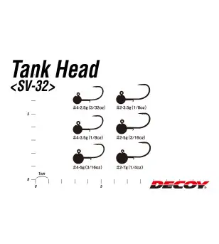 DECOY SV-32 TANK HEAD|Jig Heads & Sinkers