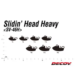 DECOY SV-46H SLIDIN' HEAD HEAVY|Jig Heads & Sinkers