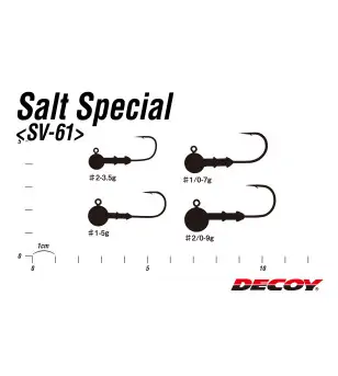 DECOY SV-61 SALT SPECIAL|Jig Heads & Sinkers