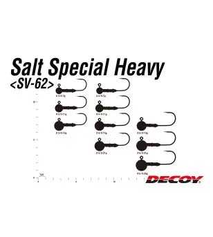 DECOY SV-62 SALT SPECIAL HEAVY|Jig Heads & Sinkers