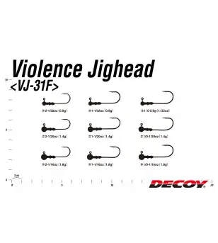 DECOY VJ-31F VIOLENCE JIGHEAD|Jig Heads & Sinkers