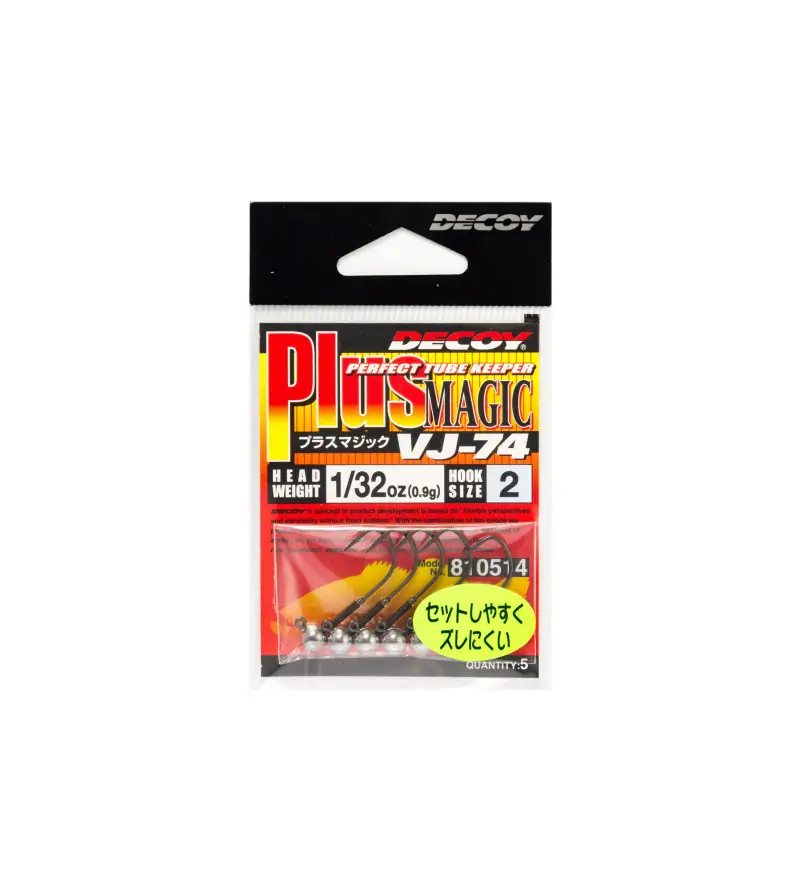 DECOY VJ-74 PLUS MAGIC|Jig Heads & Sinkers