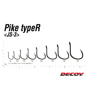 DECOY JS-3 PIKE TYPE-R|Ami a Occhiello