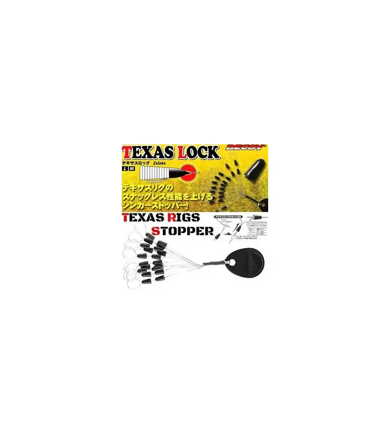 DECOY L-1 TEXAS LOCK|Jig Heads & Sinkers