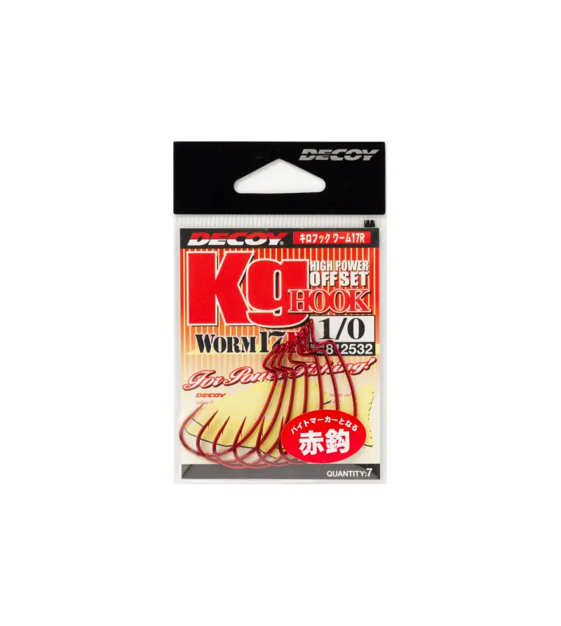 DECOY WORM 17R KG HOOK|Ami per Esche Siliconiche