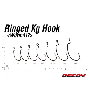 DECOY WORM 417 RINGED KG HOOK|Ami per Esche Siliconiche