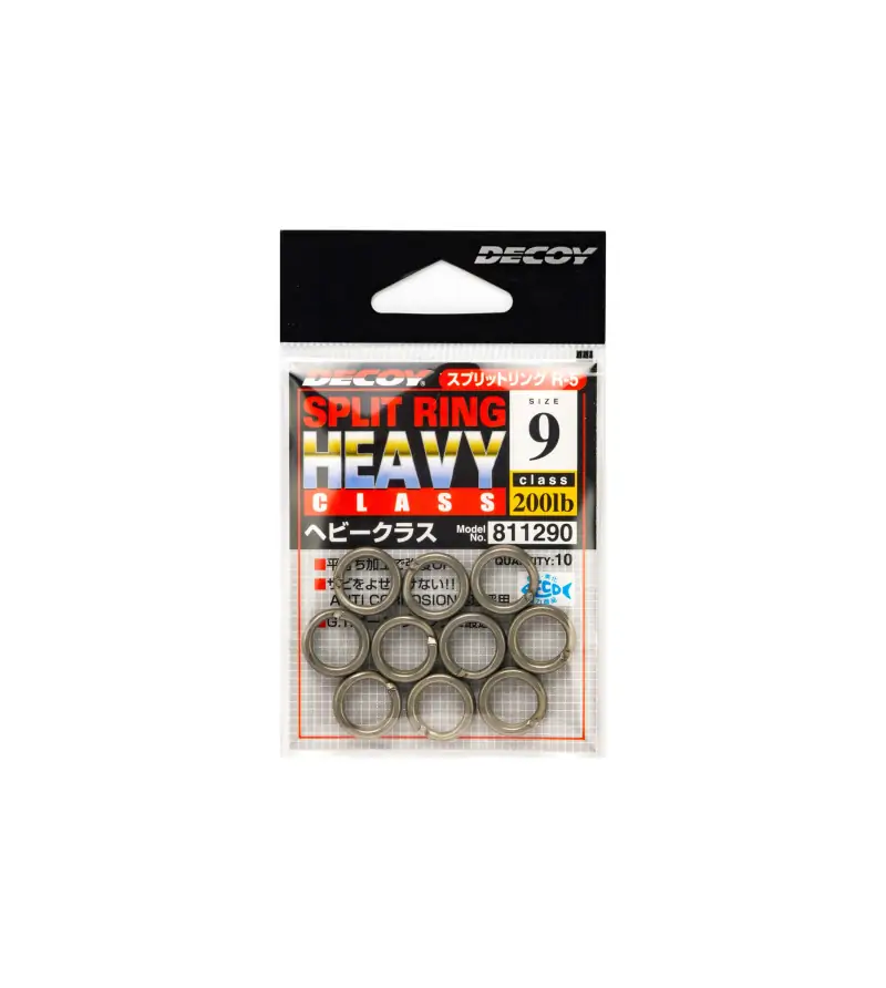 DECOY R-5 SPLIT RING HEAVY CLASS|Split & Solid Rings