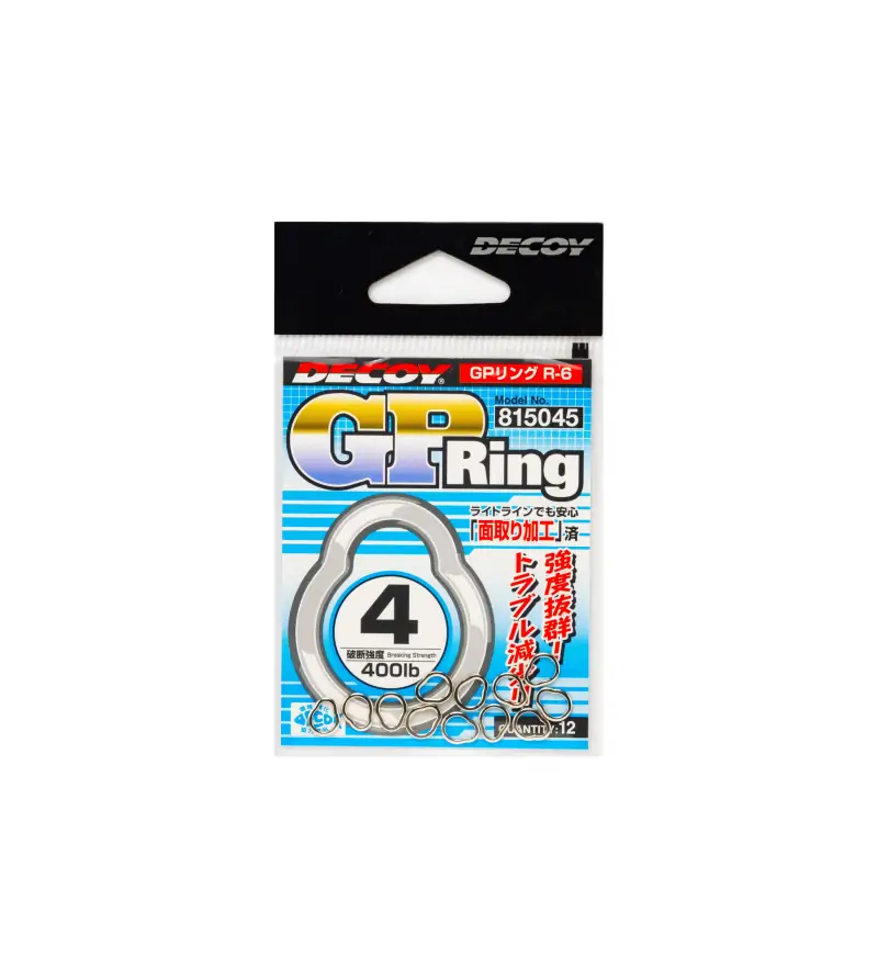 DECOY R-6 GP RING|Split & Solid Rings