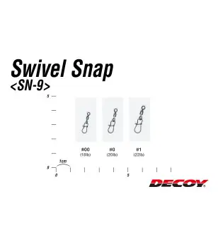 DECOY SN-9 SWIVEL SNAP|Girelle