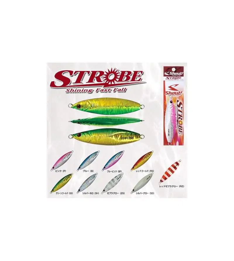 SHOUT ST STROBE|Jigs & Metal Lures