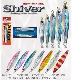 SHOUT SHIVER|Jigs & Metal Lures