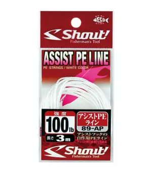 DECOY DIY-10 ASSIST BRAID LINE|Assist Hooks