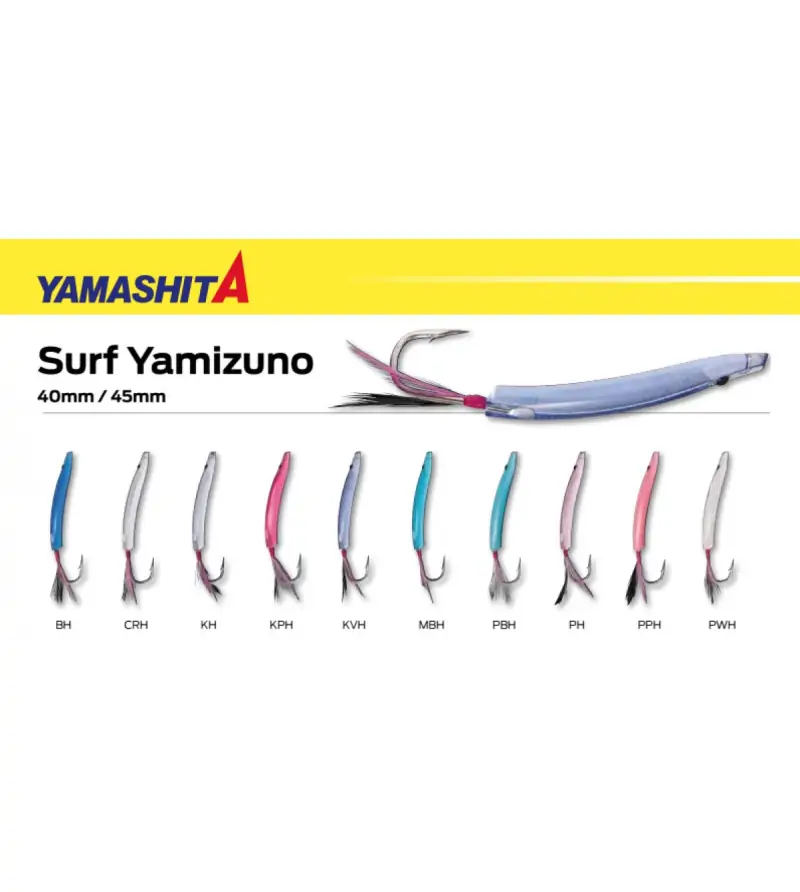 YAMASHITA SURF YAMIZUNO|Piume & Trailers