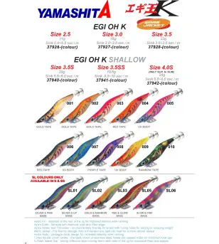 YAMASHITA EGI OH K SHALLOW|Eging & Squid Fishing