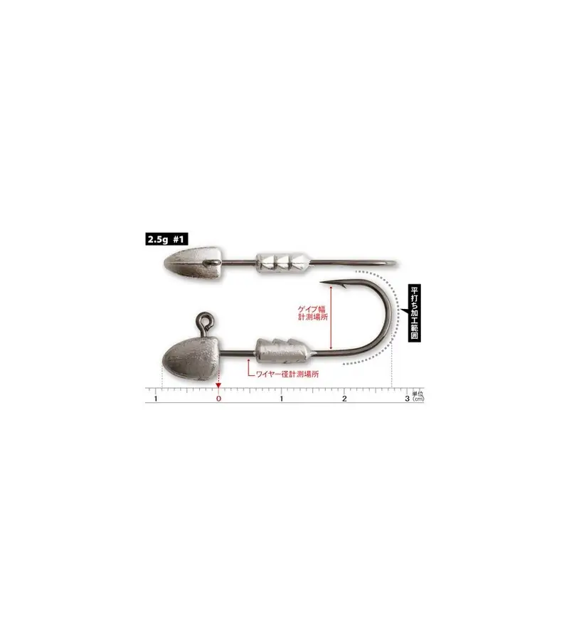 ECOGEAR BREAMER HEAD JIGHEAD|Jig Heads & Sinkers