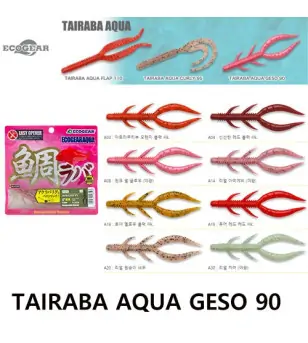 ECOGEAR TAIRABA AQUA GESO