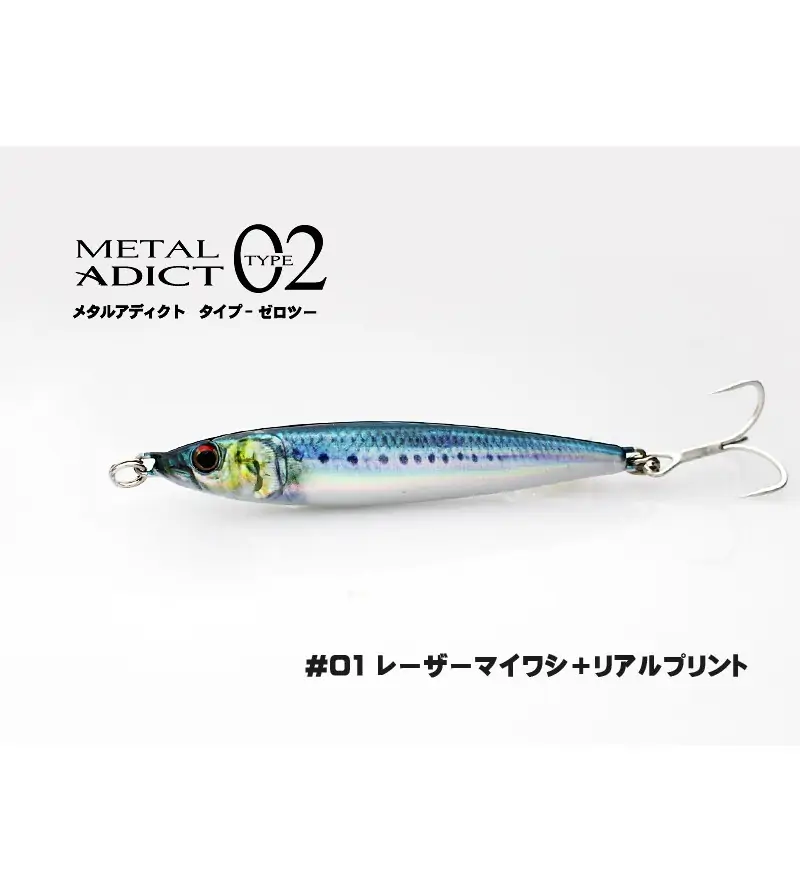 LITTLE JACK METAL ADICT TYPE 02|Jigs & Metal Lures