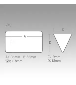 MEIHO REVERSIBLE F-86|Scatole & Valigette