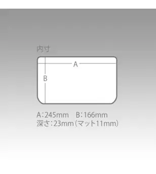 MEIHO SLIT FOAM CASE 3020NS|Boxes and Suitcases