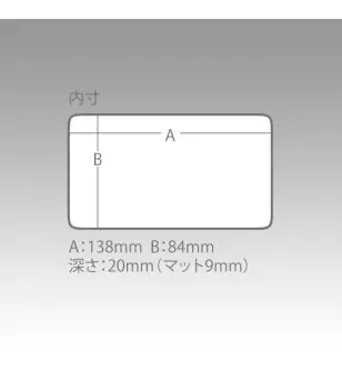 MEIHO SLIT FOAM CASE F-9|Scatole & Valigette