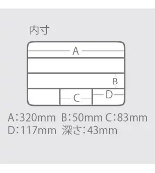 MEIHO VERSUS VS-3040