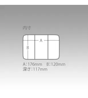 MEIHO VERSUS VS-4060