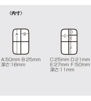 MEIHO VERSUS VS-310|Boxes and Suitcases