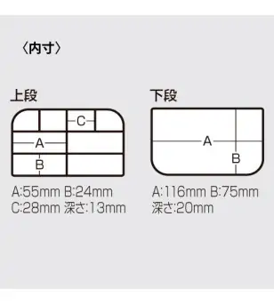 MEIHO VS-318DD