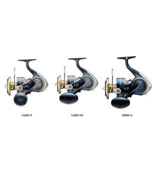 DAIWA SALTIGA 2020|Boat & Heavy Spinning Reels