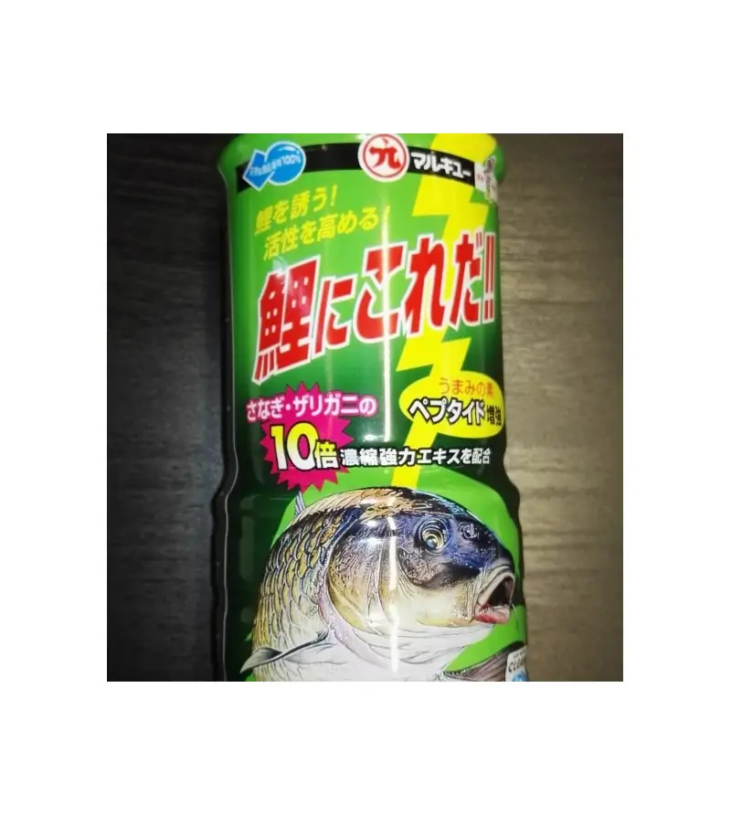 MARUKYU KOI NI KOREDA SFA 420|Bait Additives