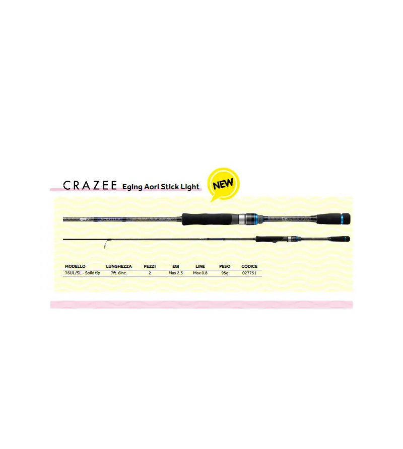 ATEC CRAZEE EGING AORI STICK LIGHT|Shore Eging