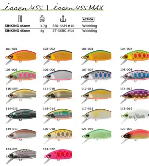 ADUSTA RSJ-115|Minnows & Swimbaits