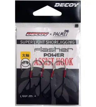 BKK ASSIST HOOK SF8090-HG DEEP|Assist Hooks