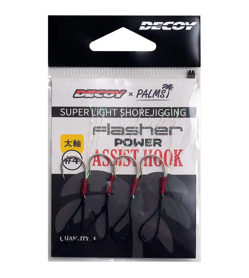 PALMS FLASHER POWER ASSIST HOOK|Assist Hooks