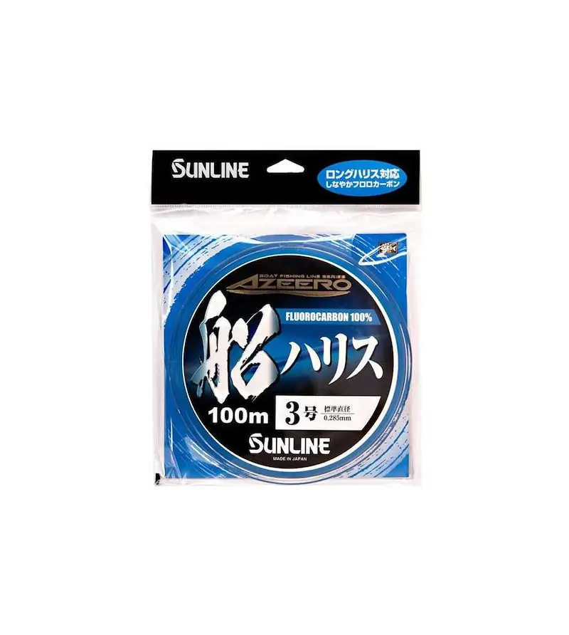 SUNLINE AZEERO FUNE HARIS FC|Fluorocarbon Line